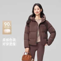 雪中飞2025女士短款羽绒服潮流休闲风小个子加长外套舒适温暖 咖啡色|7217 L /165/88A