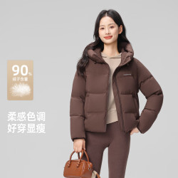 雪中飞 2025女士短款羽绒服潮流休闲风小个子加长外套舒适温暖 咖啡色|7217 L /165/88A