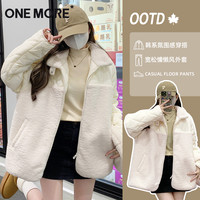 one more立领棉服女2025秋冬宽松拼接加厚保暖外套棉衣棉袄S