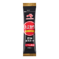 AJINOMOTO 解酒颗粒*16条