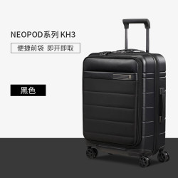 Samsonite 新秀丽 男女时尚商务拉杆箱 KH3 20寸