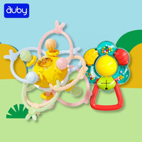 澳贝（auby）婴幼儿童玩具学习数学多面玩法六面体早教启蒙周岁 婴儿手抓球+花朵摇铃