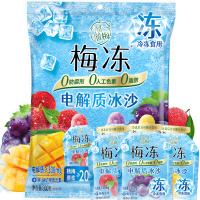 溜溜梅 3味电解质冰沙梅冻杨梅芒果葡萄果浆果味吸吸冰消暑 300g