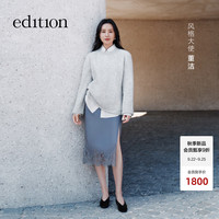 edition【董洁同款】半身裙女2025秋季拼蕾丝皱感缎面半裙 豆蔻色 M