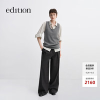 edition西裤女2025秋季复古格纹羊毛精纺阔腿长裤气质通勤风 灰黑格 XS