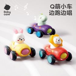 babycare 儿童玩具车汽车模型车模惯性助力车儿童玩具卡卡拉惯性小车BC2103036-1维尔特恐龙