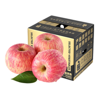 青馋猫烟台苹果山东栖霞红富士新鲜水果生鲜山东特产脆甜整箱平果 优选中果-净重4.5斤【75-80mm】泡沫箱装

根据缩减规则，最终输出：
青馋猫烟台苹果山东栖霞红富士新鲜水果生鲜山东特产脆甜整箱平果 优选中果 4.5斤 75-80mm 泡沫箱装