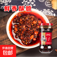 重庆 油辣子香辣重庆辣椒拌面辣椒酱 200g