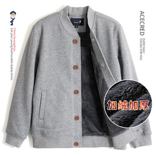 爸爸秋装宽松抓绒卫衣中老年休闲外套春秋衣服运动男装爷爷老人