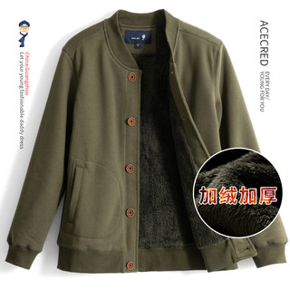 爸爸秋装宽松抓绒卫衣中老年休闲外套春秋衣服运动男装爷爷老人