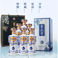 青花瓷 臻酿53度 清香型白酒 500ml 6瓶(杏花村产区)