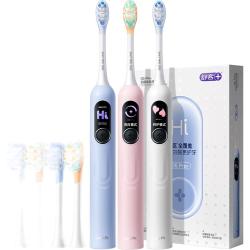 舒客 电动牙刷成人款店舒克G5pro