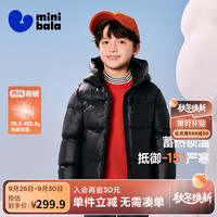 迷你巴拉 热Hi2.0 发热抗寒 黑色 130cm 儿童羽绒服