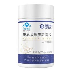 康恩贝 褪黑素维生素B6助眠安神失眠30片瓶睡眠