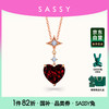 SASSY小红心18K金鸽血红石榴石项链女宝石吊坠时尚饰品