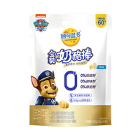 妙可蓝多奶酪棒 原味 0添加防腐剂香精色素 高钙 干酪 儿童零食 0添加1袋16支原味