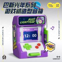 马克图布巴斯光年游戏机小音箱低音炮无线小型便携式高音质大音量