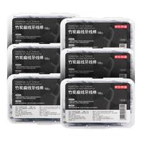 京东京造 竹炭扁线牙线棒50支