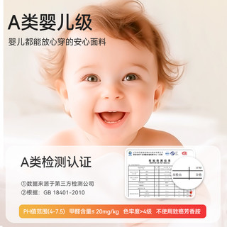 都市丽人 德绒发热 加厚加绒 中领保暖内衣套装