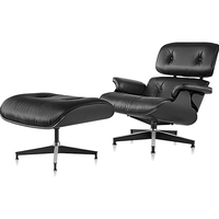 赫曼米勒（HERMAN MILLER） Eames 伊姆斯 休闲躺椅 沙发含脚凳 客厅 乌檀木
