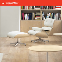 赫曼米勒 HERMAN MILLER） Eames 伊姆斯 休闲躺椅 沙发含脚凳 客厅 乌檀木