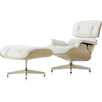 赫曼米勒（HERMAN MILLER） Eames 伊姆斯 休闲躺椅 沙发含脚凳 客厅 白蜡木