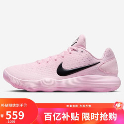 NIKE 男子篮球鞋 HYPERDUNK 2017 LOW 运动鞋IM3368-606红 44.5