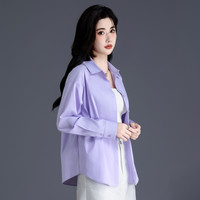 克莱因蓝色衬衫女2025春秋季女士上衣高级感衬衣时尚休闲外套 L