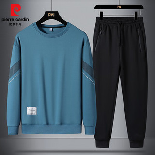 皮尔卡丹运动套装男士春秋季两件装跑步休闲宽松大码篮球训练服装 白色 【套装】 2XL