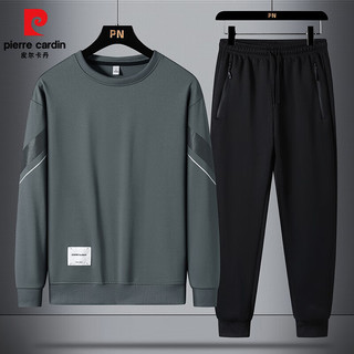 皮尔卡丹运动套装男士春秋季两件装跑步休闲宽松大码篮球训练服装 白色 【套装】 2XL