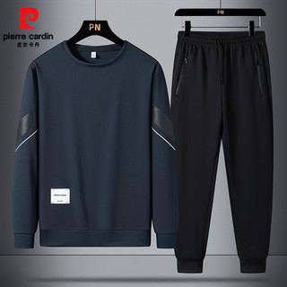 皮尔卡丹运动套装男士春秋季两件装跑步休闲宽松大码篮球训练服装 白色 【套装】 2XL