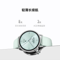 小米 Xiaomi Watch S4 智能手表 41mm 薄荷绿