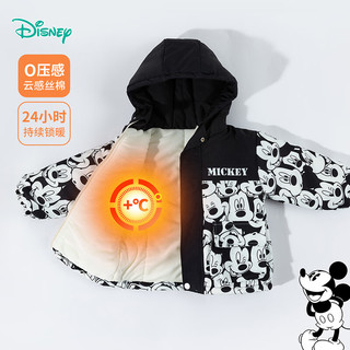 迪士尼（Disney）儿童棉服常规款冬季2025加厚保暖童装连帽外套洋气冬季棉衣潮 ZD4ES028黑色 100