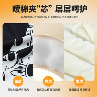 迪士尼（Disney）儿童棉服常规款冬季2025加厚保暖童装连帽外套洋气冬季棉衣潮 ZD4ES028黑色 100
