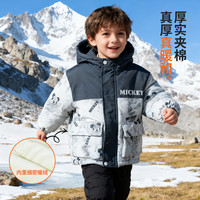 迪士尼 儿童加厚保暖棉服