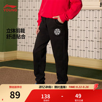 李宁 LI-NING童装儿童运动裤子男女大童秋季亲肤透气高弹束脚速干卫裤长裤 黑色(加绒)-321-1 170