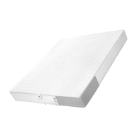 栖作李梦同款【坚果三代】可拆卸护脊独立袋装弹簧床垫 厚26cm2*2.2米