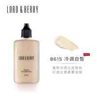 移动端、88VIP：LORD&BERRY LORD & BERRY超模粉底液秀场持妆干皮油皮轻薄遮瑕