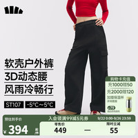 蕉下 Beneunder冲锋裤女速干户外防泼水防晒裤工装软壳裤阔腿裤伞兵徒步登山裤 【加绒】漫暮黑 XL