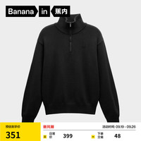 蕉内热皮502++男女同款锁温半拉链套头毛衣秋冬保暖打底衫长袖内搭 黑色 M
