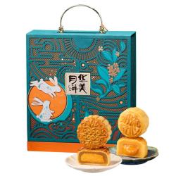 华美 华悦礼中秋月饼礼盒 720g