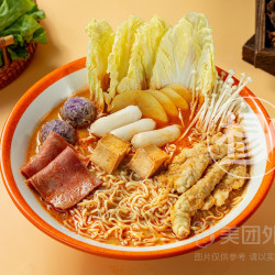 35选12火锅自由餐兑换券·1张 1次券