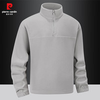 皮尔卡丹(pierre cardin)2025秋冬季卫衣外套男宽松立领保暖抓绒衣男士休闲运动上衣男