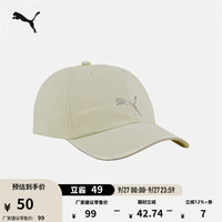 彪马(PUMA)户外印花反光遮阳棒球帽鸭舌帽男女休闲运动帽052911 沙砾灰-74 ADULT