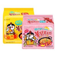 韩国三养火鸡面超辣甜辣味方便面过鸡年面官方旗舰店正品 奶油火鸡面5袋+芝士火鸡面5袋