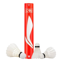 李宁 LI-NING羽毛球C系列C90专业比赛训练用球鹚鸪鸭毛球耐打飞行稳定12只装 C90  标准白 1筒 【77速】