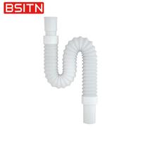 BSITN翻板下水器套装洗脸盆面盆下水管防堵返臭味横竖排通用口径 下水软管·3.2厘米接口适用B2051
