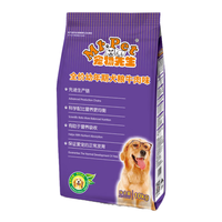 宠物先生狗粮全价幼孕/成年期狗粮牛肉味 幼/孕期-10kg-老款