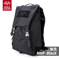 MAXGEAR寒蝉日背包 男女户外轻便尼龙休闲潮流时尚个性简约双肩包