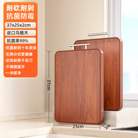 益伟 乌檀木不锈钢双面砧板 40*28cm 厨房切菜板